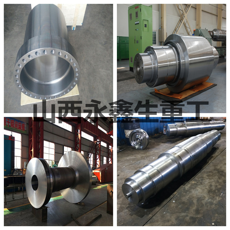 鍛件|鍛件廠|鍛造廠|鍛件鍛造加工|不銹鋼鍛件|不銹鋼筒鍛件|筒類鍛件|軸類鍛件|大型鍛件 鍛件